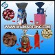 A group that help coffee roaster/coffee roasting machines for sale